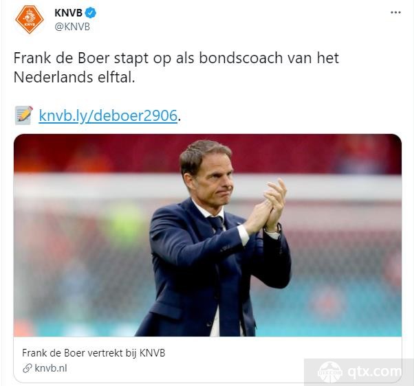 荷兰足协官员:双方一致同意德尔波特决定离开荷兰的位置