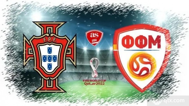 葡萄牙VS北马其顿前瞻预测