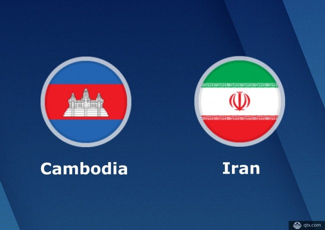 柬埔寨vs伊朗