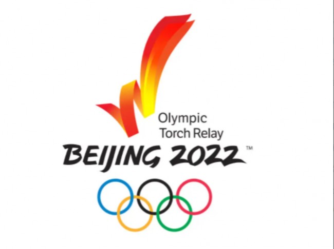 2022北京冬奥会火炬接力标志