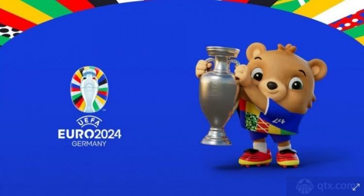 2024年欧洲杯吉祥物公布 名称待定