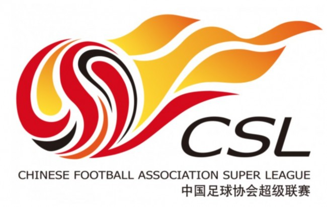 中超上海申花vs河南嵩山龙门前瞻 两队保级成功或将锻炼年轻球员