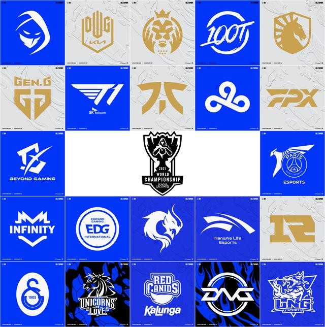 S11全球总决赛参赛队伍Logo