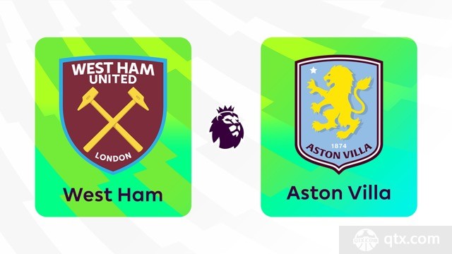 西汉姆联VS阿斯顿维拉