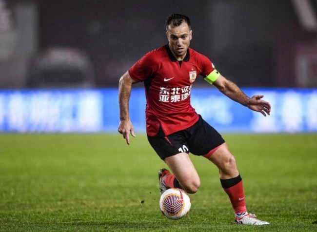 塞尔吉尼奥