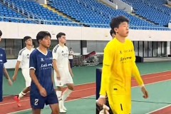 上海U17队2-3皇家马德里U17队 上海U17遭逆转