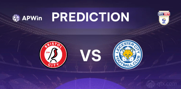 布里斯托城VS莱斯特城