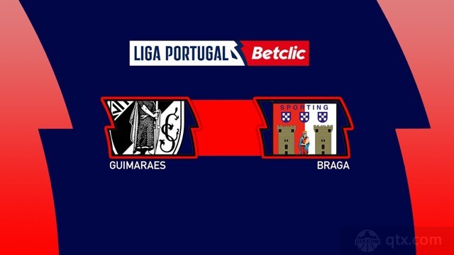 吉马良斯vs布拉加