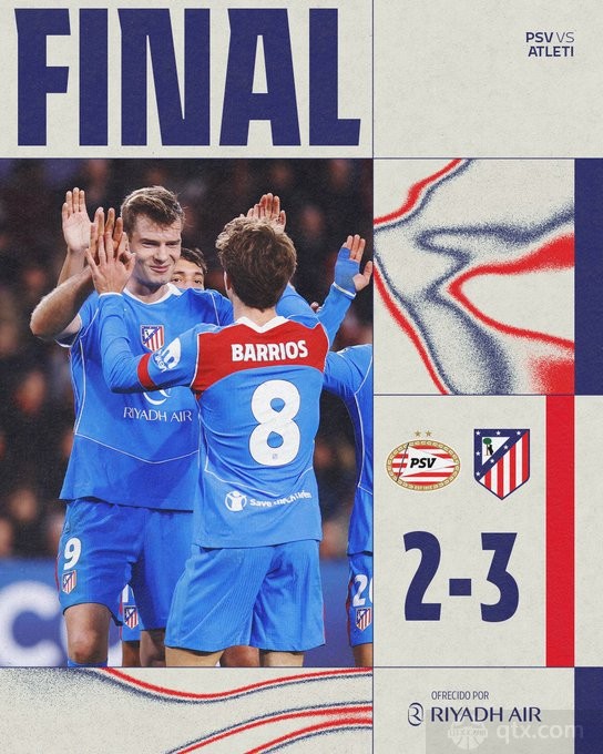 埃因霍温2-3马德里竞技