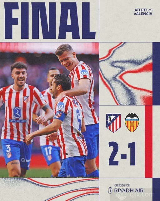 马竞2-1瓦伦西亚