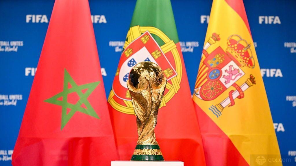 2030世界杯