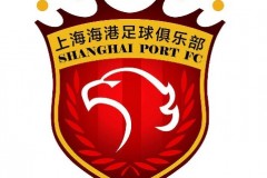 上海上港公布新队徽 同时公布英文名SHANGHAI PORT FC