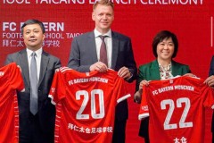 布罗萨默将任北京国安总经理 曾任职斯图加特和拜仁