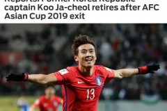 具滋哲退出韩国队 韩国主力中场叫停10年国家队生涯