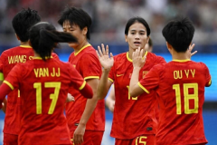 中国女足vs泰国女足比赛时间 北京时间10月29日晚上19点35开打