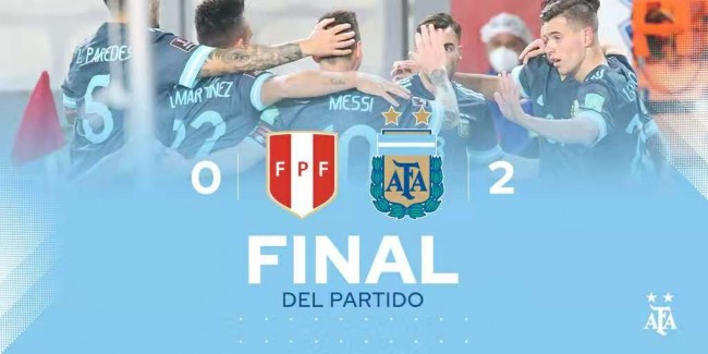 阿根廷2-0秘鲁