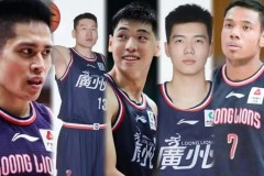 广州男篮季后赛八强班底离队 连同主教练合计10人