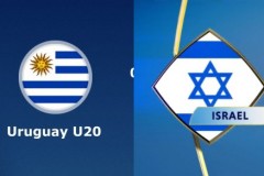世界杯乌拉圭U20VS以色列U20预测分析 乌拉圭攻防两端表现稳定