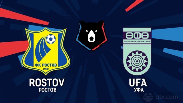 罗斯托夫vs乌法