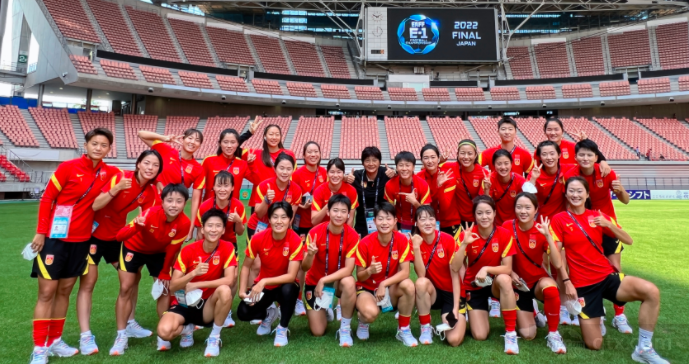 中国女足将参加2023女足世界杯