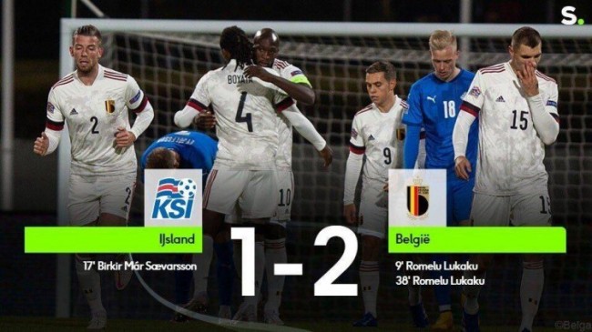 比利时2-1冰岛