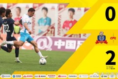 足协杯延边龙鼎0-2青岛西海岸 刘浪舟头球破僵戴维森锁胜局