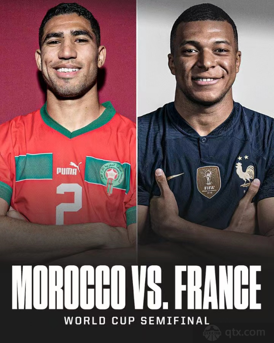 摩洛哥vs法国