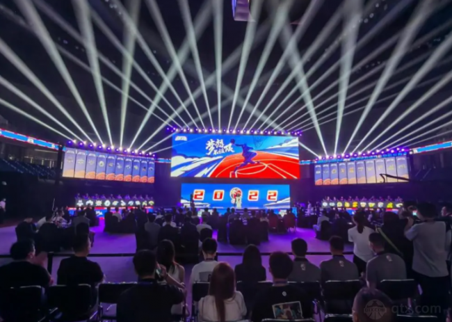 2022年CBA选秀大会