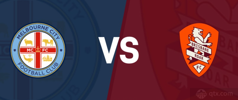 澳超墨尔本城VS布里斯班狮吼预测