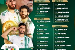 2024阿尔及利亚世预赛名单及最新赛程一览