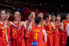 祝铭震祝贺中国女篮晋级：希望队员们能够保持状态 创造更多奇迹