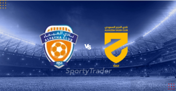 迈季迈阿宽广VS拉斯决心