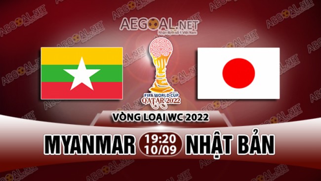 世预赛缅甸联邦VS日本前瞻丨分析丨预测