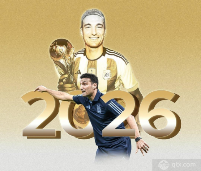 斯卡洛尼续约至2026年
