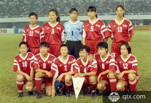 中国女足世界杯最好成绩