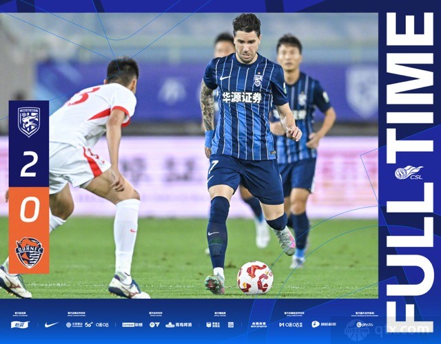 武汉三镇2-0青岛海牛