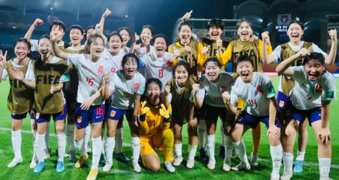 中国U20女足