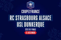 法国杯斯特拉斯堡VS敦刻尔克比赛预测 斯特拉斯堡赢面颇大