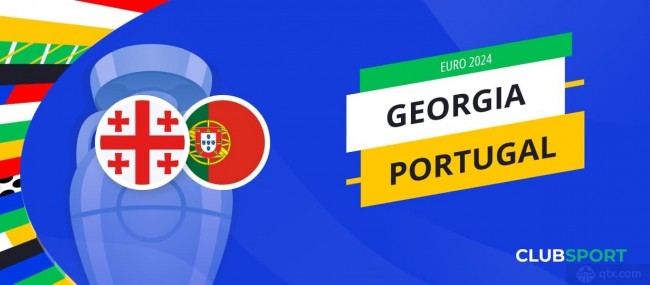 格鲁吉亚vs葡萄牙