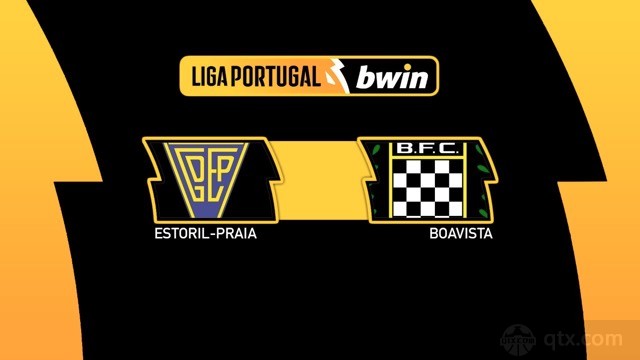 埃斯托里尔vs博阿维斯塔