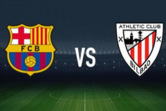 西超杯巴塞罗那VS毕尔巴鄂竞技前瞻 最近巴萨的抢分势头堪称火热