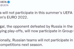 俄罗斯女足惨遭欧锦赛除名 被踢出欧洲杯