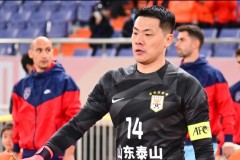 王大雷回应扔队长袖标争议 行为和俱乐部无关