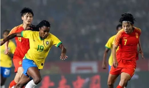女足击败巴西夺冠