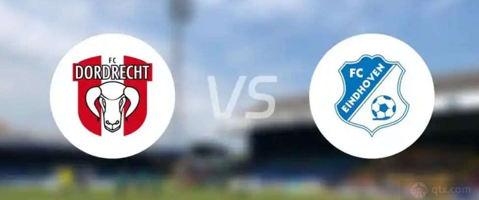 荷乙多德勒支VS埃因霍温FC预测