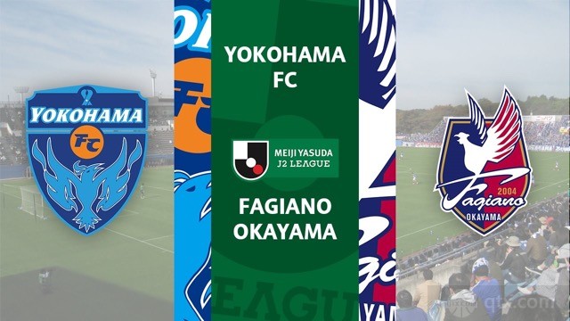 横滨FCvs冈山绿稚