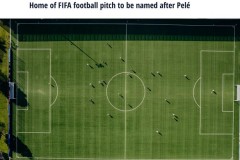 国际足联总部球场将命名为贝利球场 以纪念离世的球王