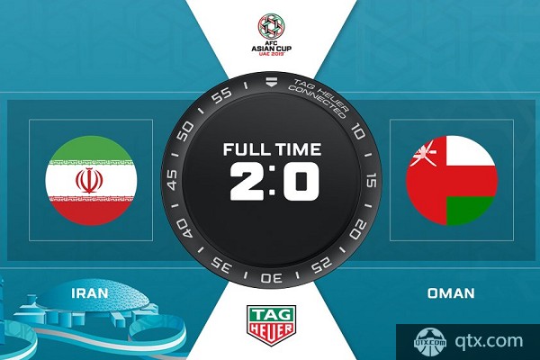 伊朗2-0阿曼