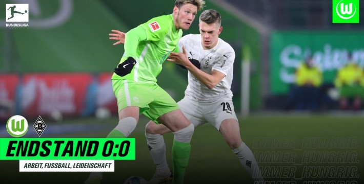 德甲第21轮 沃尔夫斯堡0-0门兴格拉德巴赫全场集锦