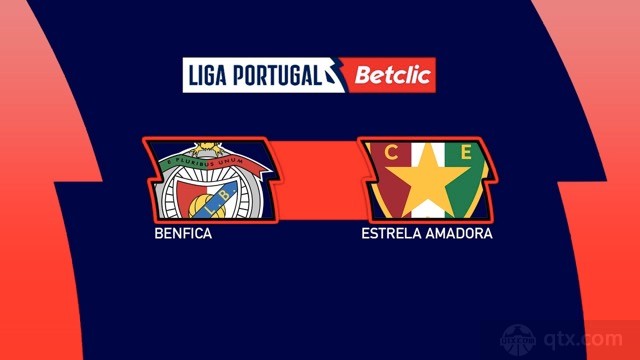 本菲卡vs阿马多拉